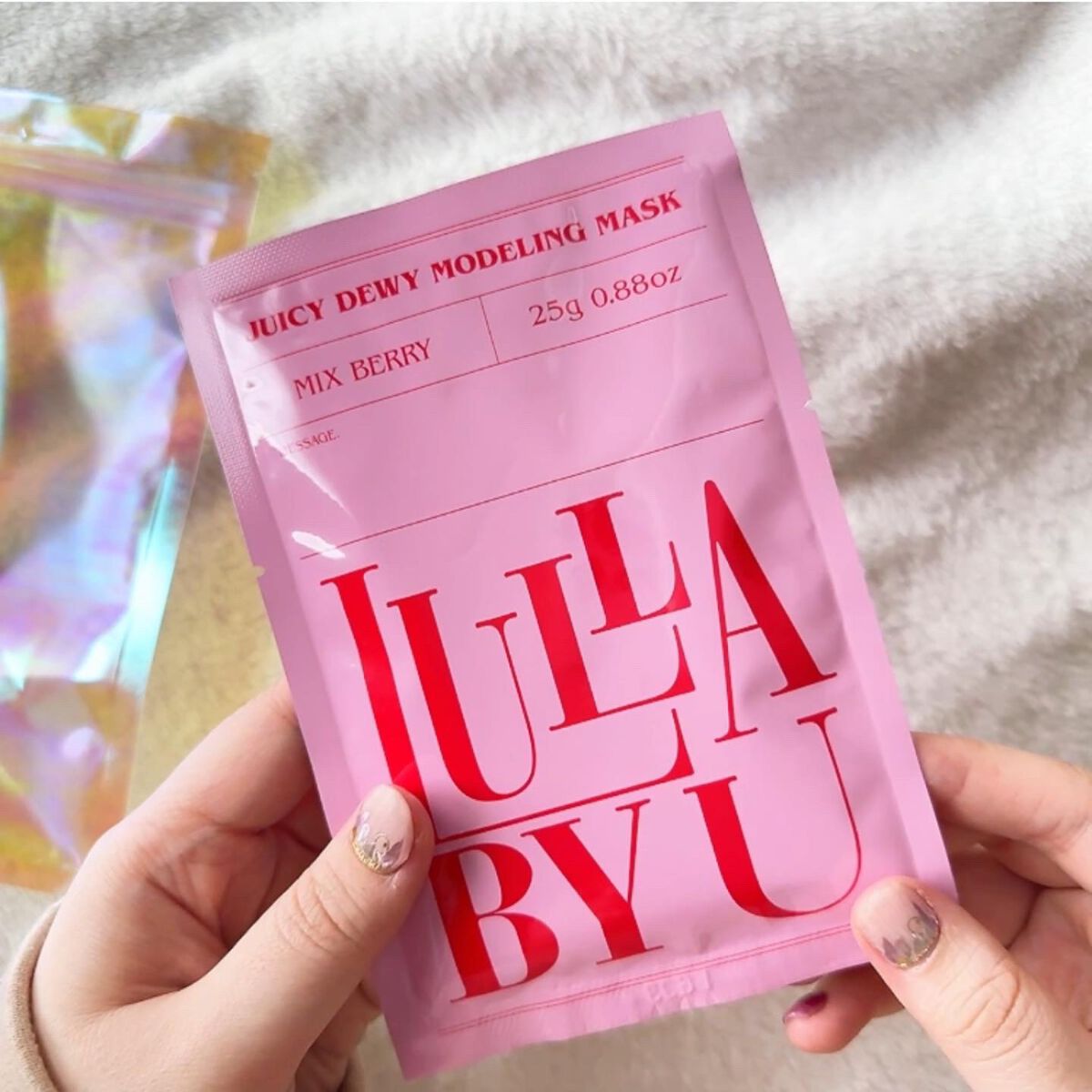 ジューシーデューイモデリングマスク ミックスベリー個包装/LULLA BY U/シートマスク・パックを使ったクチコミ（2枚目）