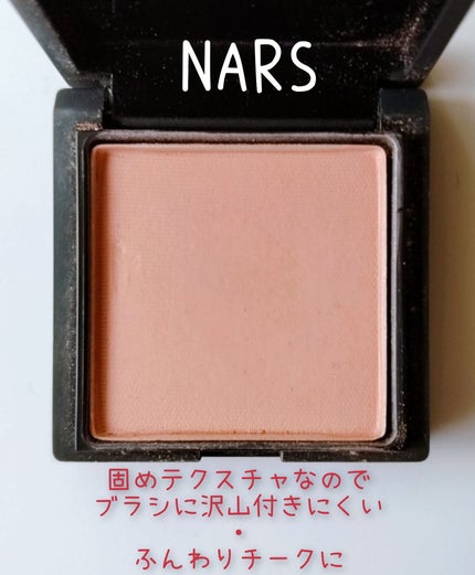 ブライトニング ブラッシュ/BOBBI BROWN/パウダーチークを使ったクチコミ(7枚目)