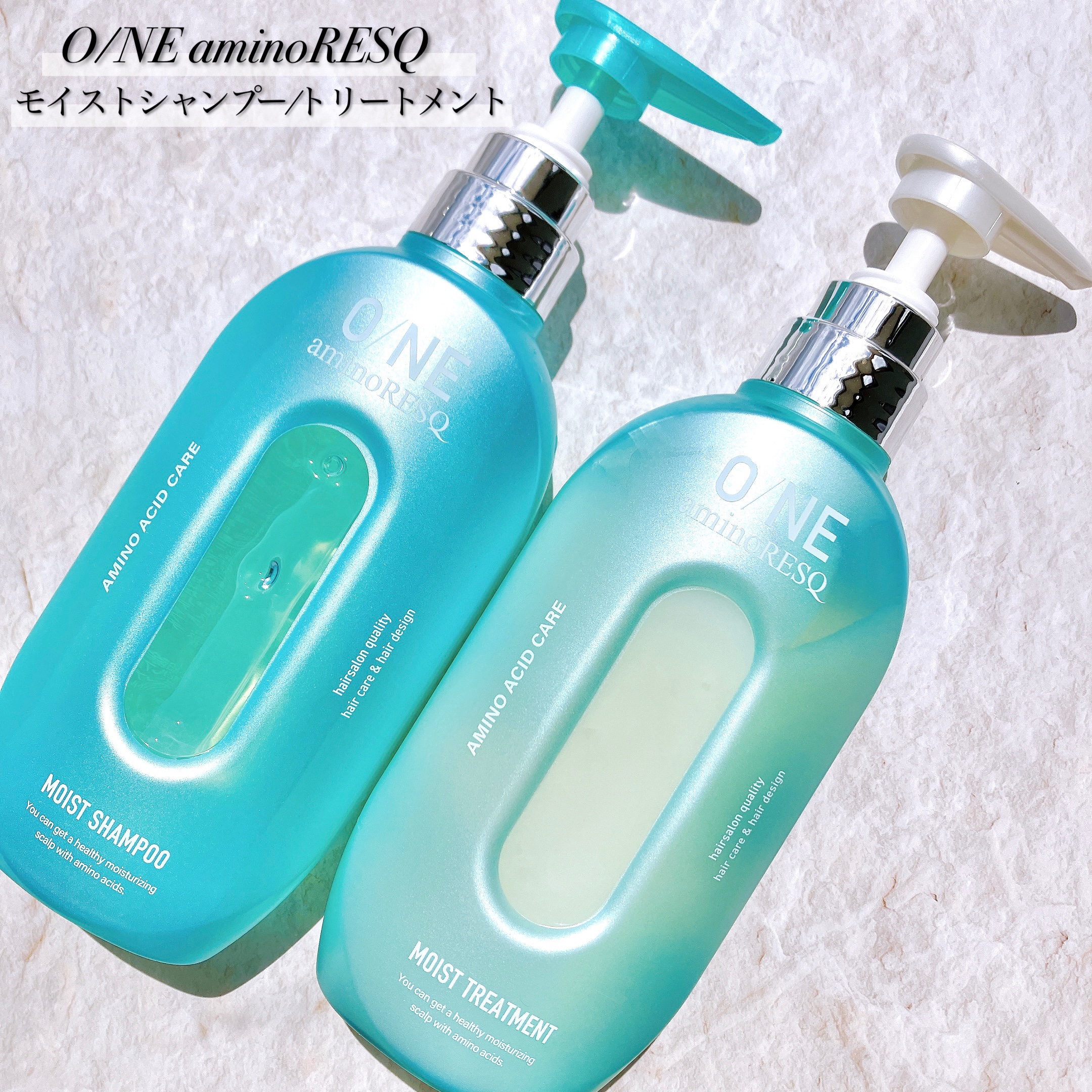 ワン アミノレスキューモイストシャンプー/トリートメント/アミノレスキュー/市販シャンプーを使ったクチコミ（1枚目）