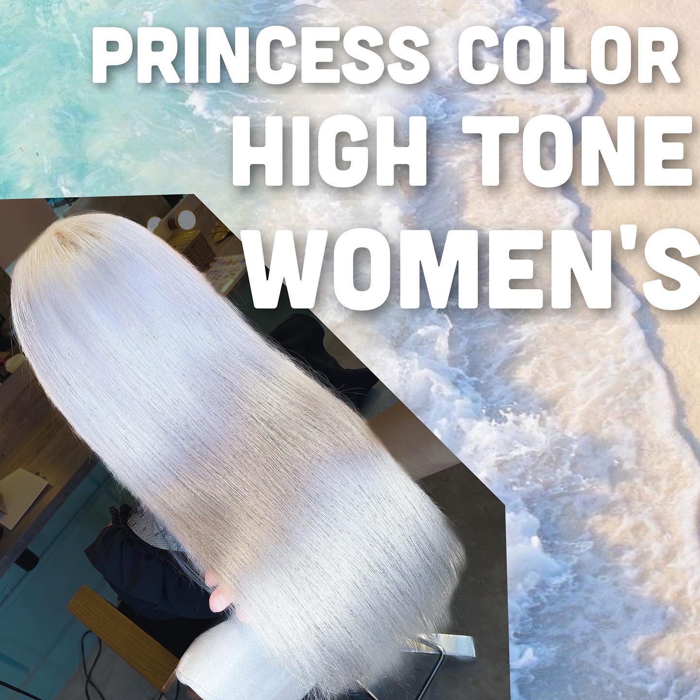 ホリスティックキュア ストレートアイロン/ホリスティックキュア/ストレートアイロンを使ったクチコミ（1枚目）