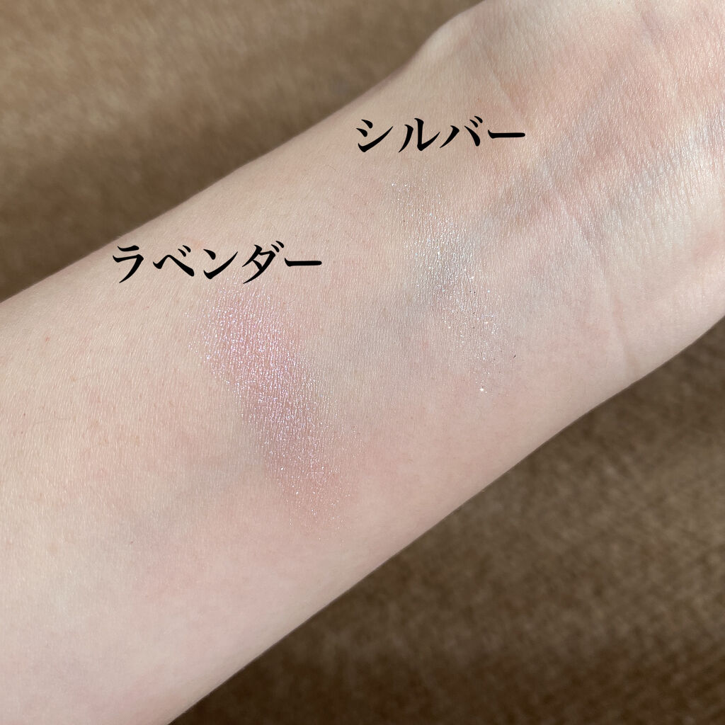 リシェ ダズリング デュオ アイズ PU-2 パステルパープル系/Visée/アイシャドウパレットを使ったクチコミ（2枚目）