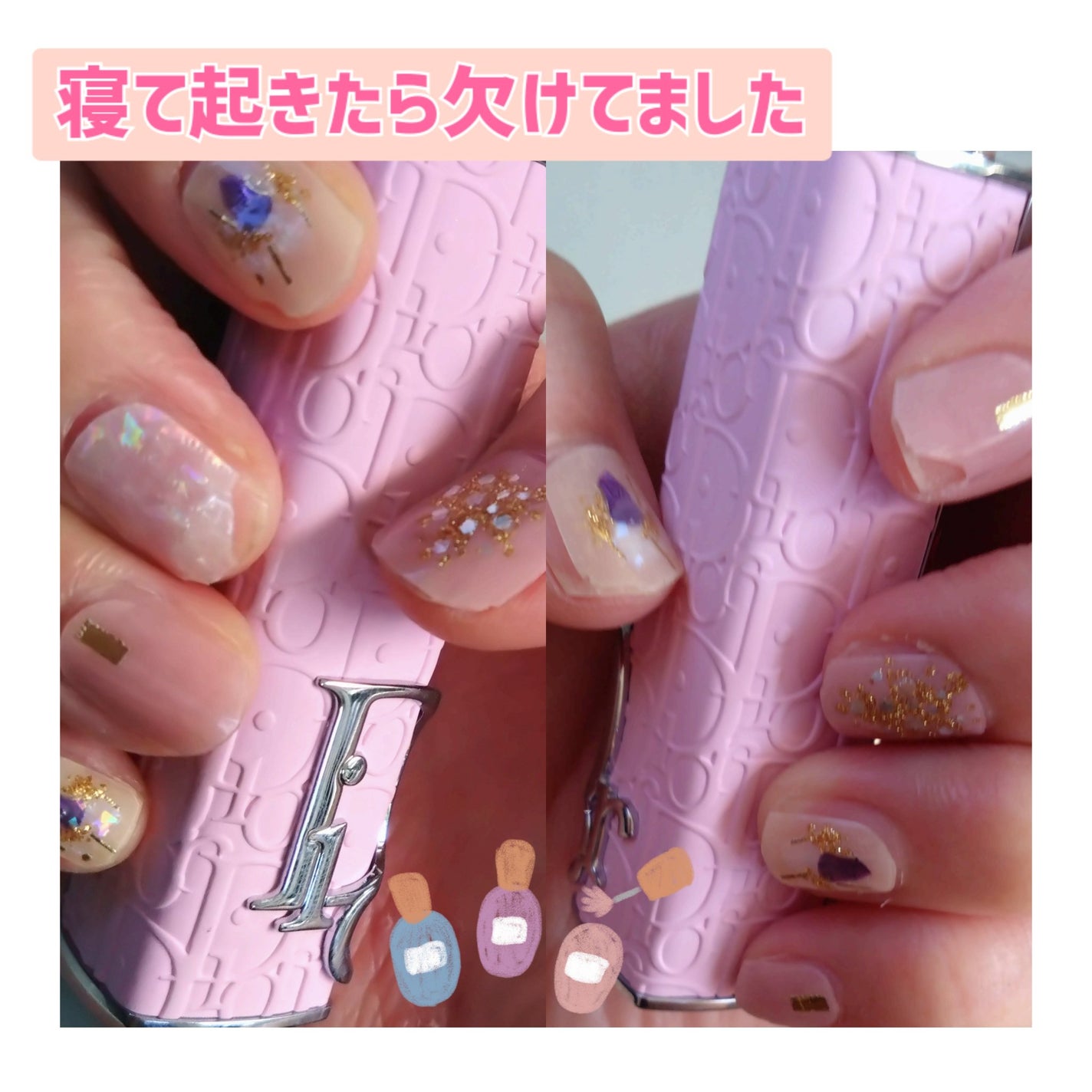 リアルジェルネイルシール/BEAUTY AVENUE/ネイルシールを使ったクチコミ(4枚目)