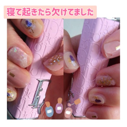 リアルジェルネイルシール ローズオーラパピヨン/BEAUTY AVENUE/ネイルシールの画像