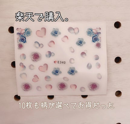 ネイル エナメル/ちふれ/マニキュアを使ったクチコミ(3枚目)