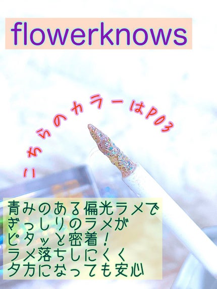 ティアー アイライナー/ETUDE/リキッドアイライナーを使ったクチコミ(4枚目)