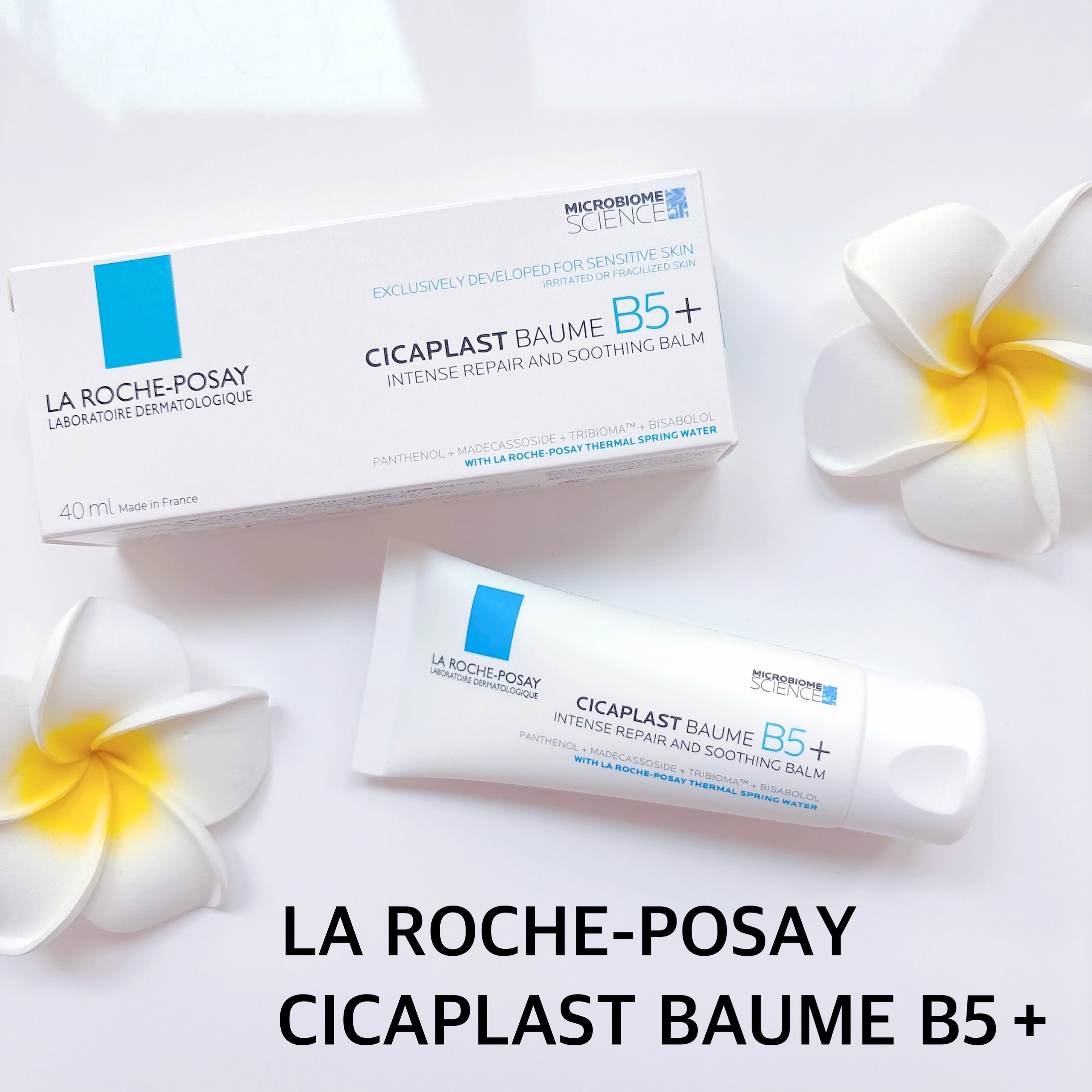 シカプラスト リペアクリーム B5+	/ラ ロッシュ ポゼ/フェイスクリームを使ったクチコミ（1枚目）