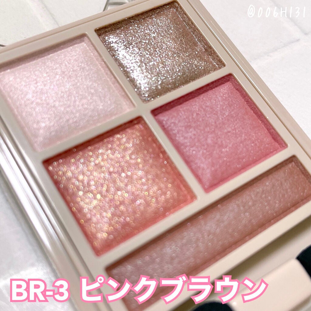 パノラマデザイン アイパレット/Visée/アイシャドウパレットを使ったクチコミ(6枚目)