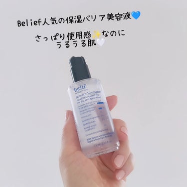 belif ニュメロ10エッセンスのクチコミ「洗顔あとのレスキュー美容液💙
＼Belif　ビリーフ／

『ニュメロ10エッセンス』
@bel.....」（3枚目）