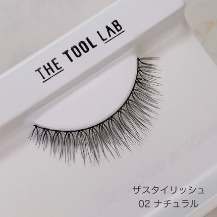 ハッピーリム アイラッシュ インディビジュアル/THE TOOL LAB/つけまつげを使ったクチコミ(2枚目)