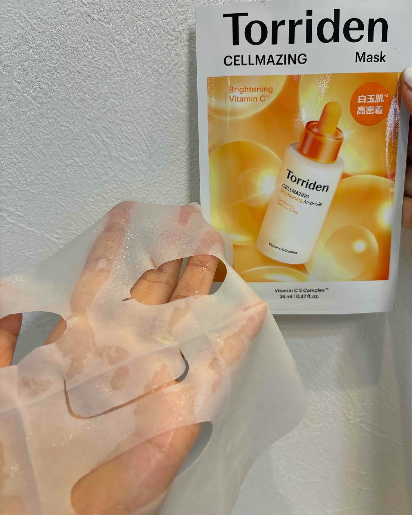 セルメイジング ビタC ブライトニングマスク/Torriden/シートマスク・パックを使ったクチコミ(6枚目)