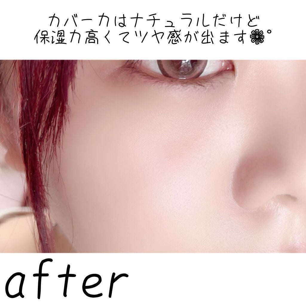 UVイデア XL プロテクショントーンアップ ローズ/ラ ロッシュ ポゼ/日焼け止めクリームを使ったクチコミ(6枚目)