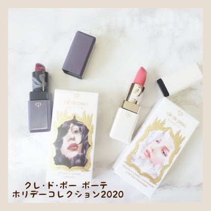 ルージュアレーブルn/クレ・ド・ポー ボーテ/口紅を使ったクチコミ(1枚目)