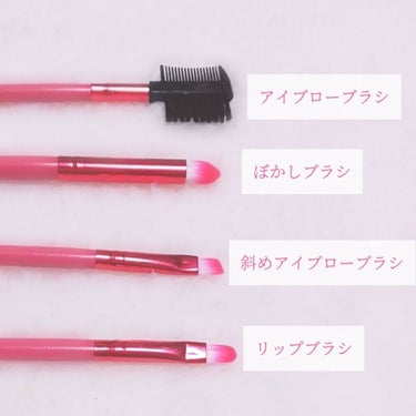 ゅゅ on LIPS 「1本約123円のプチプラメイクブラシセット💗✨✼••┈┈┈┈┈..」（4枚目）