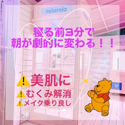 ラッシュケアエッセンス/キャンメイク/まつげ美容液を使ったクチコミ(1枚目)