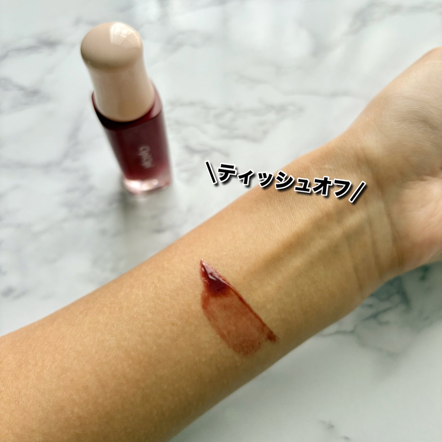 デューイフィルムティント/CipiCipi/リップティントを使ったクチコミ(5枚目)