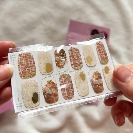 リアルジェルネイルシール/BEAUTY AVENUE/ネイルシールを使ったクチコミ(3枚目)