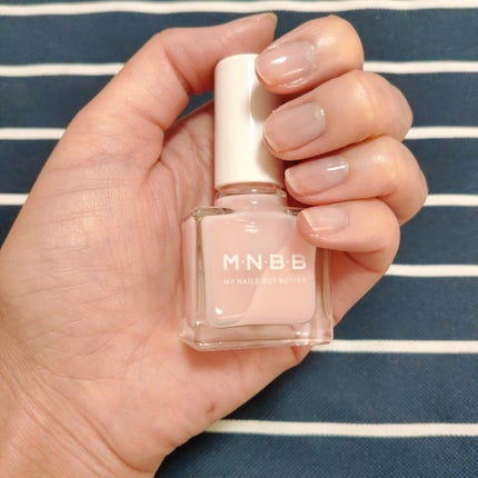 パーフェクトネイルコート/M・N・B・B/オールインワンネイルを使ったクチコミ(4枚目)