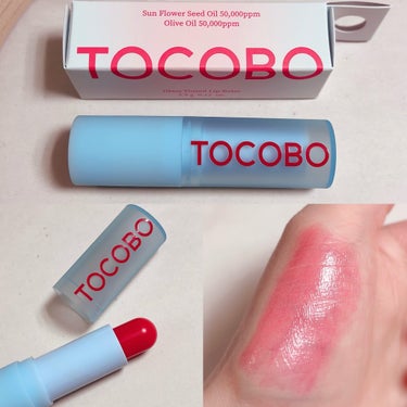 Glass Tinted Lip Balm/TOCOBO/リップケア・リップクリームを使ったクチコミ（2枚目）