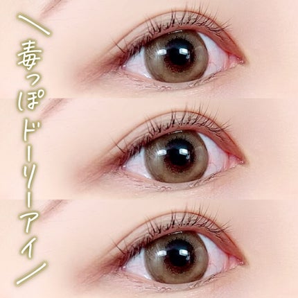 Angelcolor Bambi Series 1day /AngelColor/ワンデー(1DAY)カラコンを使ったクチコミ(3枚目)