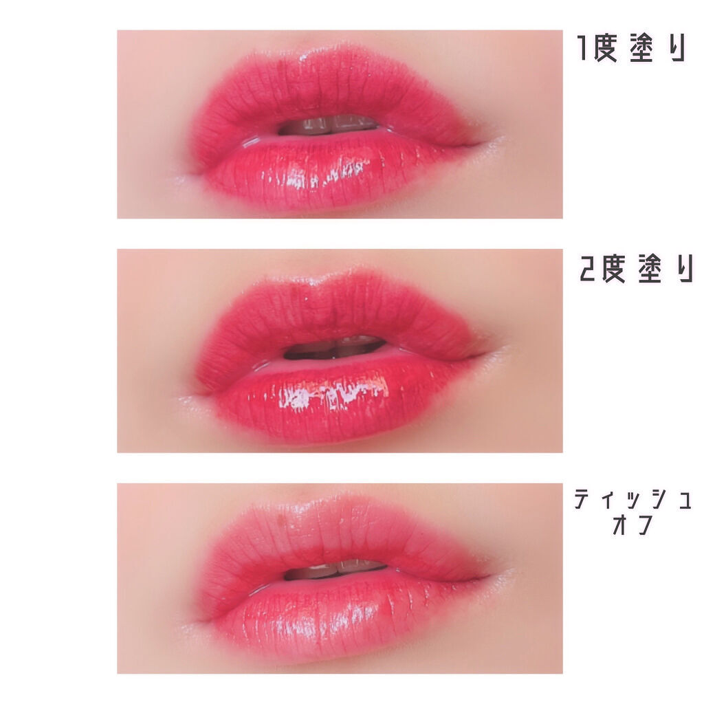 デュイフルウォーターティント/rom&nd/リップティントを使ったクチコミ（3枚目）