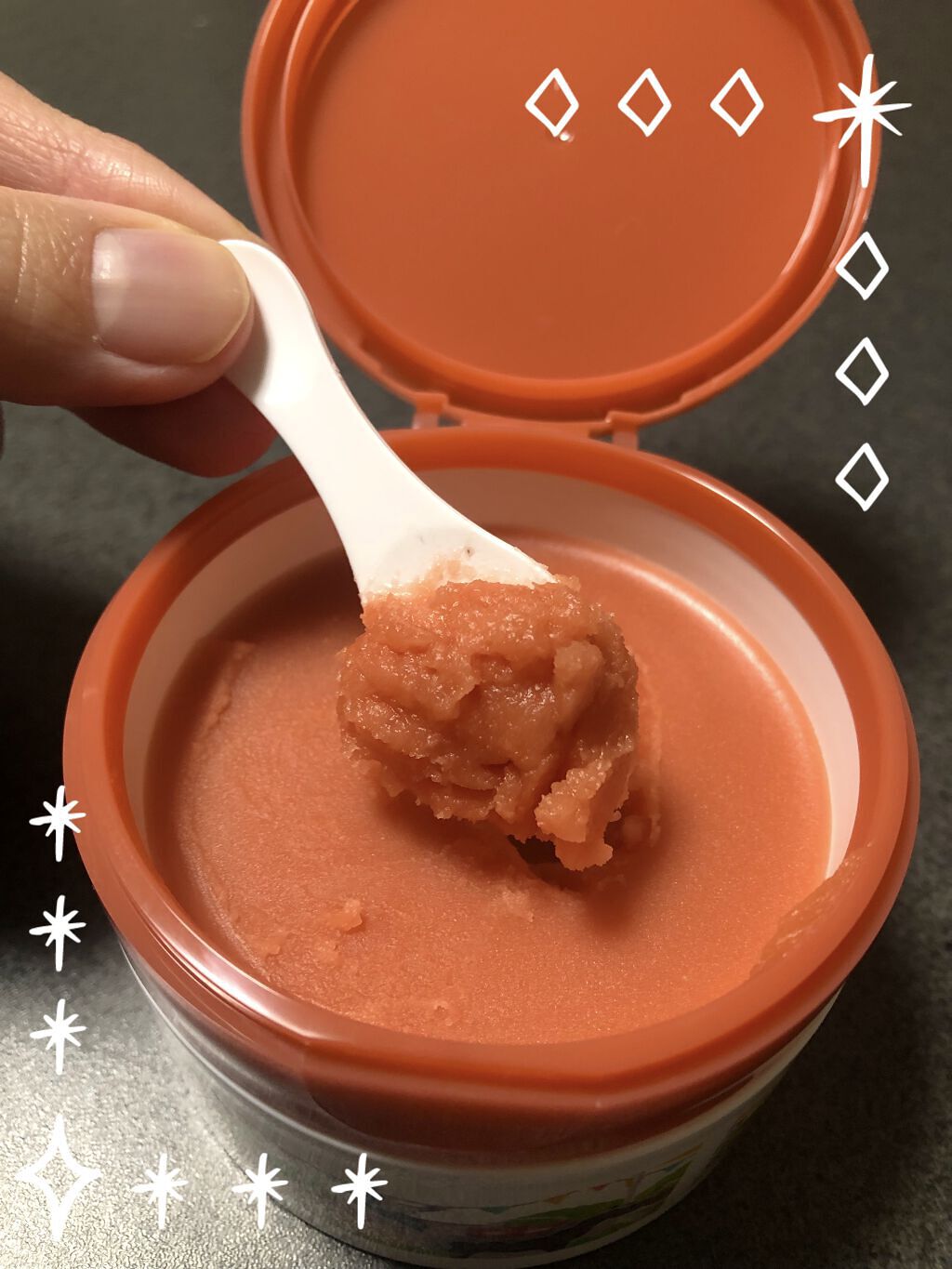 夢みるバーム 赤泥リンクルモイスチャー/ロゼット/クレンジングバームを使ったクチコミ（2枚目）