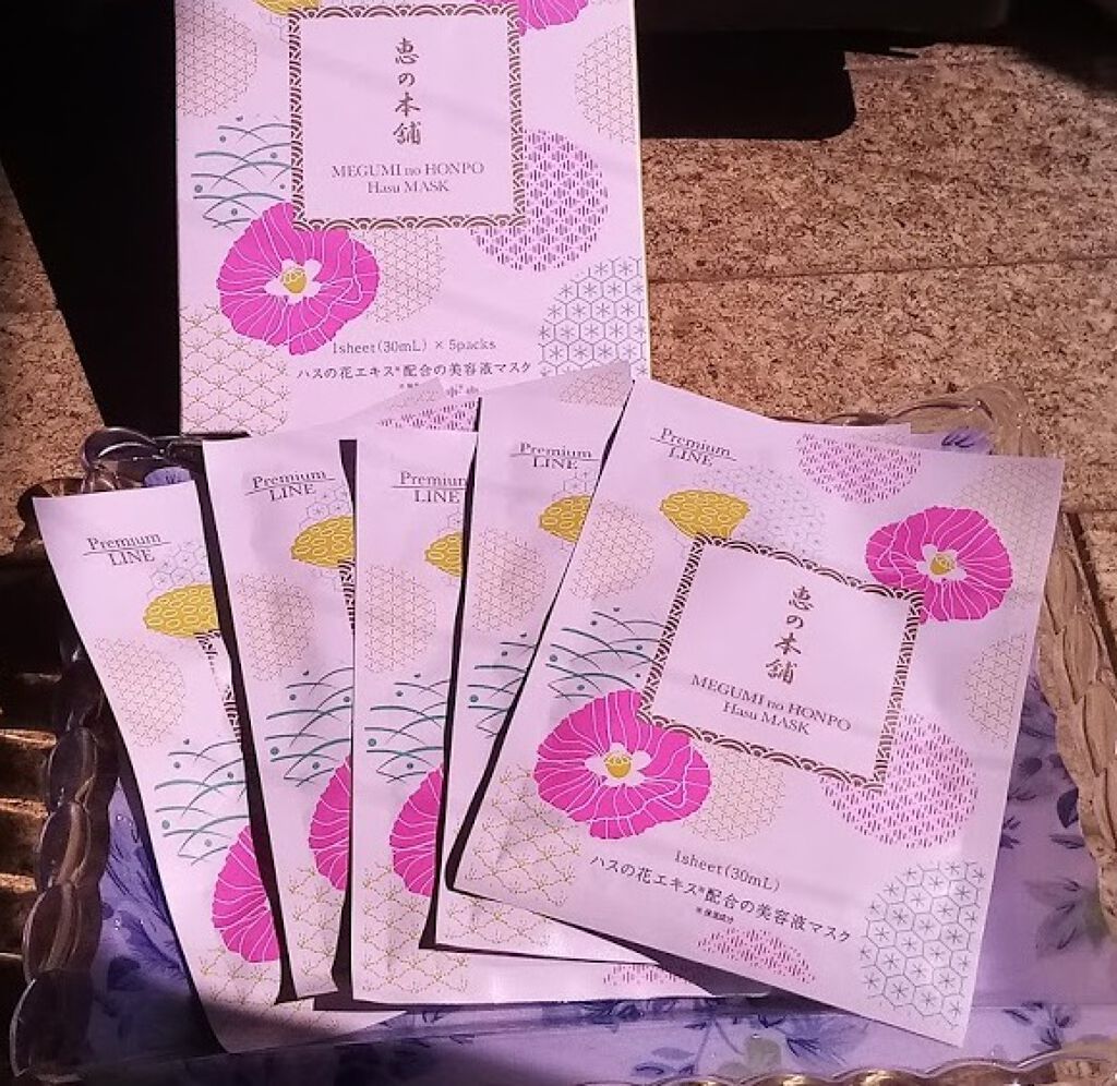 プレミアムうるおいエッセンスマスク(ハス)/恵の本舗/シートマスク・パックを使ったクチコミ（1枚目）
