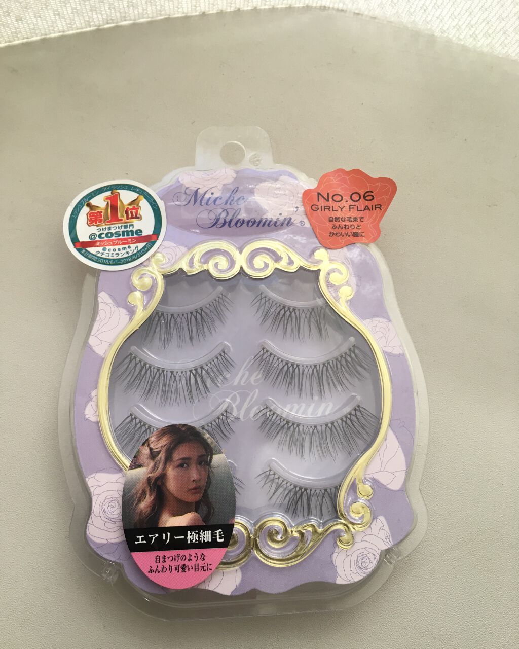 ミッシュブルーミン 3Dアイラッシュライン/ミッシュブルーミン/つけまつげを使ったクチコミ（1枚目）