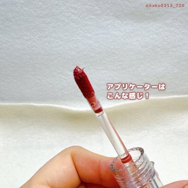ニュアンスラップティント みな実の粘膜ピンク(VOCE限定カラー)/Fujiko/口紅を使ったクチコミ（3枚目）