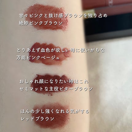 キス グロウ リップ オイル/REVLON/リップグロスを使ったクチコミ(5枚目)