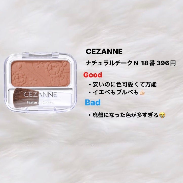 ライトリフレクティングセッティングパウダー プレスト N/NARS/プレストパウダーを使ったクチコミ(5枚目)