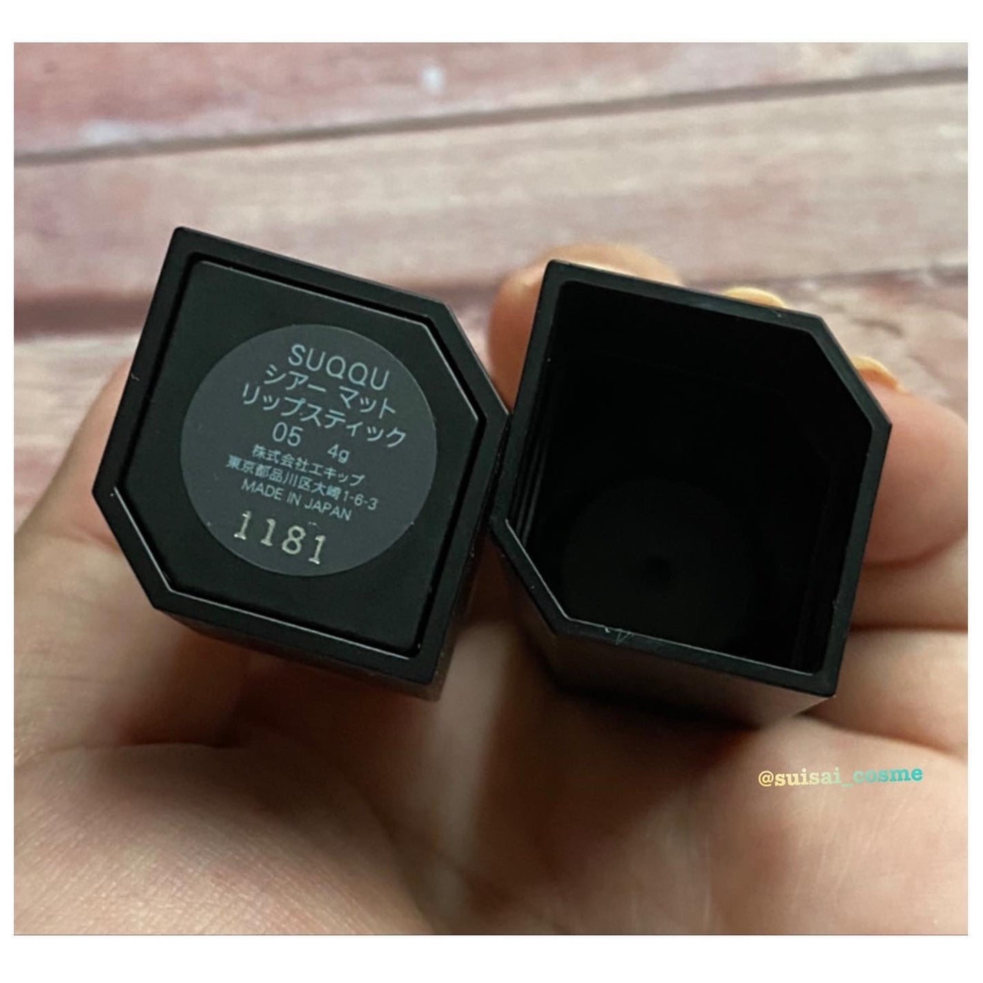 シアー マット リップスティック/SUQQU/口紅を使ったクチコミ(3枚目)