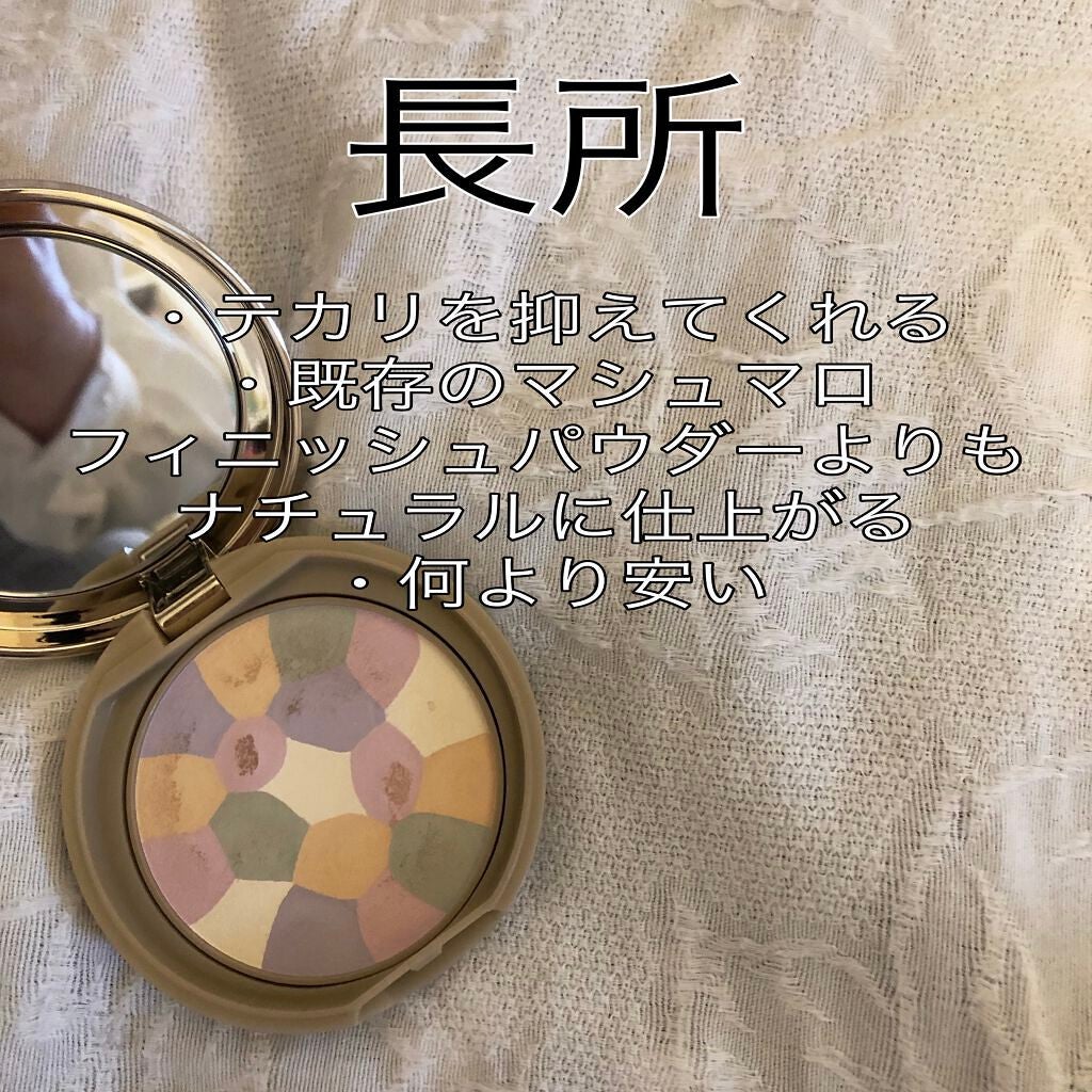 マシュマロフィニッシュパウダー ~Abloom~/キャンメイク/プレストパウダーを使ったクチコミ(2枚目)