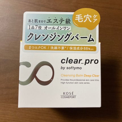 ãœããã£ã¢ ã¯ãªã¢ãã ã¯ã¬ã³ãžã³ã°ããŒã  ãã£ãŒãã¯ãªã¢/ãœããã£ã¢/ã¯ã¬ã³ãžã³ã°ããŒã ã䜿ã£ãã¯ãã³ãïŒ2æç®ïŒ