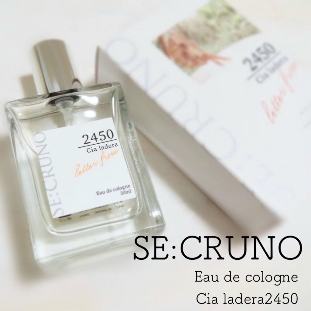 シークルーノ オーデコロン シアラデラ2450 /SE:CRUNO/香水(レディース)を使ったクチコミ(1枚目)