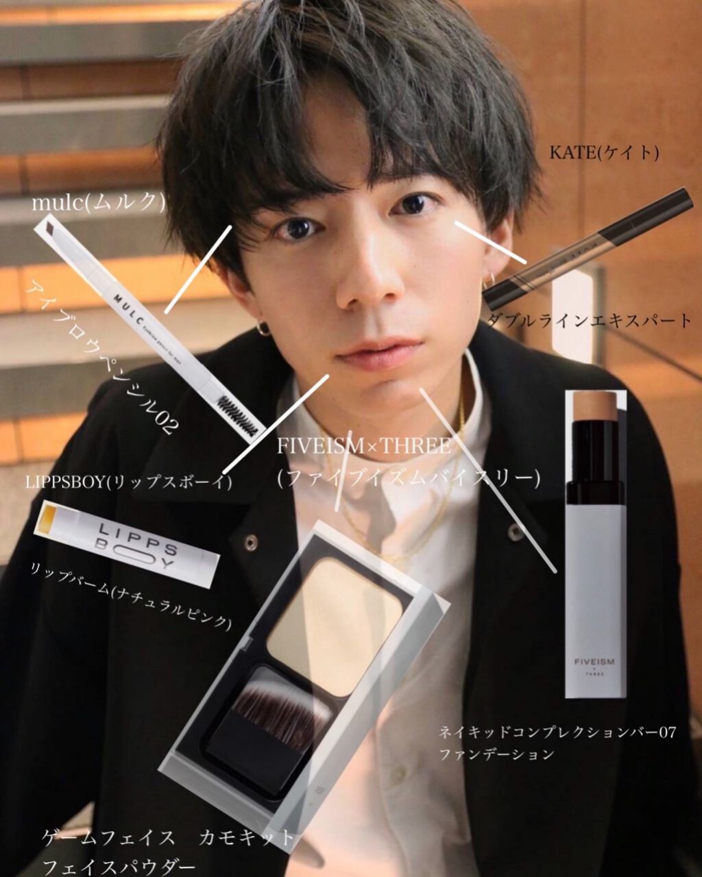 ダブルラインエキスパート/KATE/リキッドアイライナーを使ったクチコミ（1枚目）