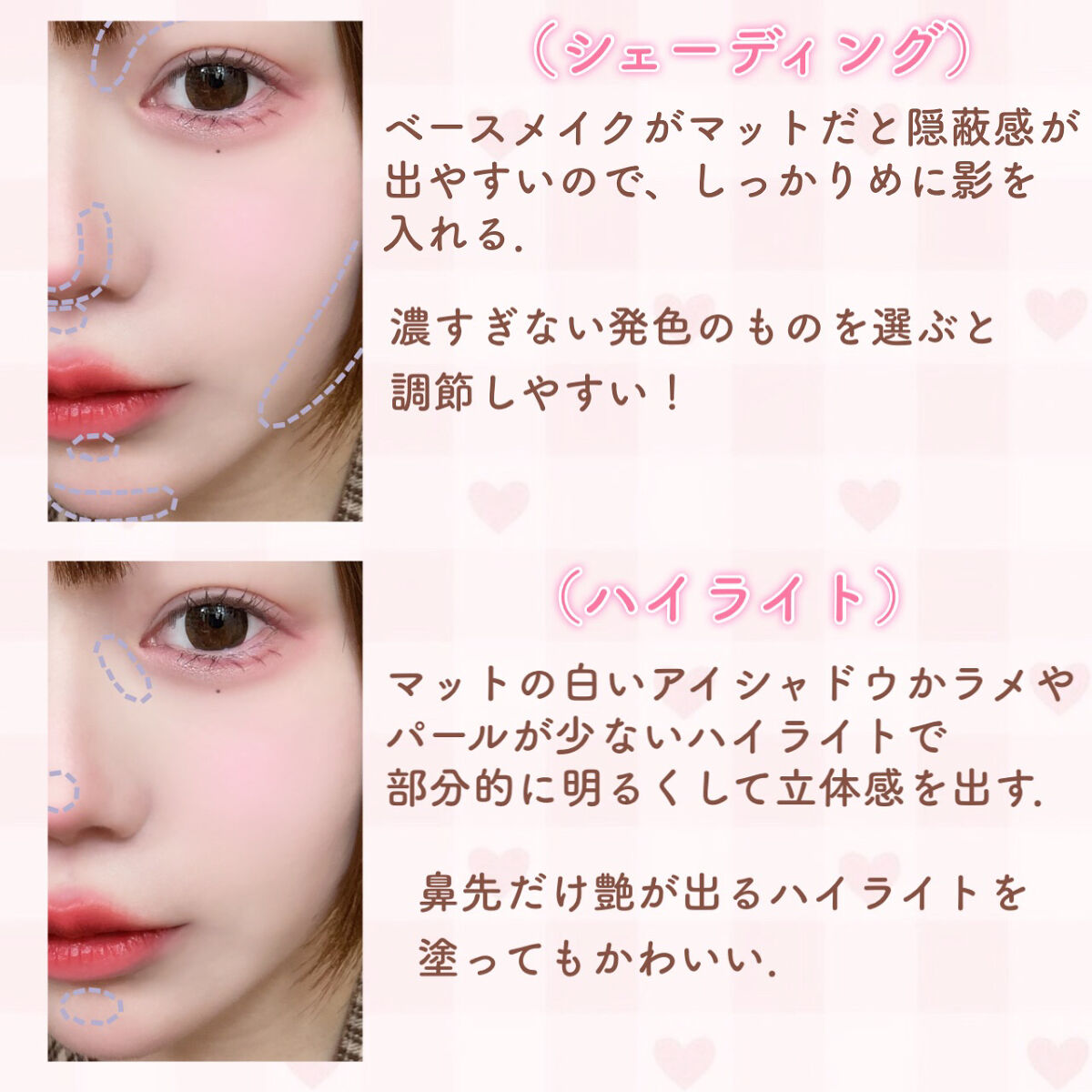 フェース コントロール カラー/CEZANNE/プレストパウダーを使ったクチコミ（3枚目）