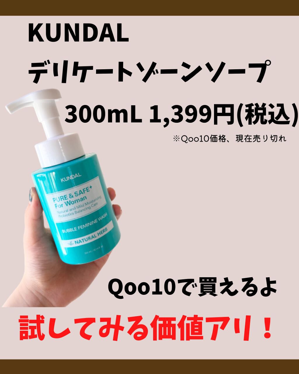 ã¿ãð§žã¹ãã³ã±ã¢ãªã¿ã¯ on LIPS ãð§žã絶察æ°ãã€ãããããªã±ãŒããŸãŒã³ã±ã¢ãâ¡â¡ããã°ãã¯ïŒã¿ãª..ãïŒ8æç®ïŒ