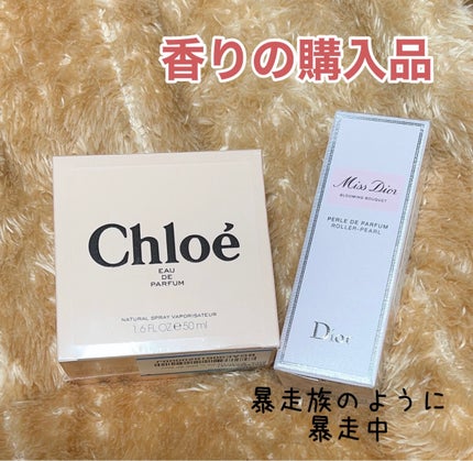 クロエ オードパルファム/クロエ/香水(レディース)を使ったクチコミ(1枚目)