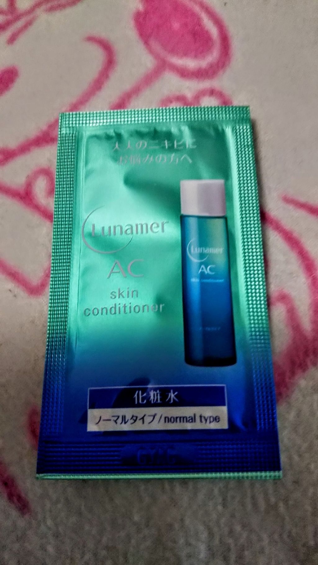 スキンコンディショナー ノーマルタイプ/ルナメアAC/化粧水を使ったクチコミ(1枚目)