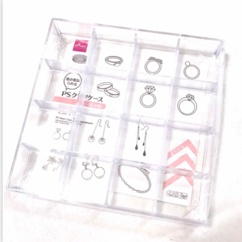PS クリアケース 16分割/DAISO/その他を使ったクチコミ(2枚目)