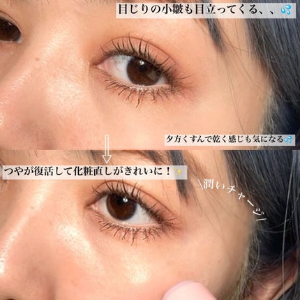 Pickmi.Beauty on LIPS 「🌿🍑🌼🌿🍑🌼RiReアンプルスティックビューティードラ価格/1..」(7枚目)