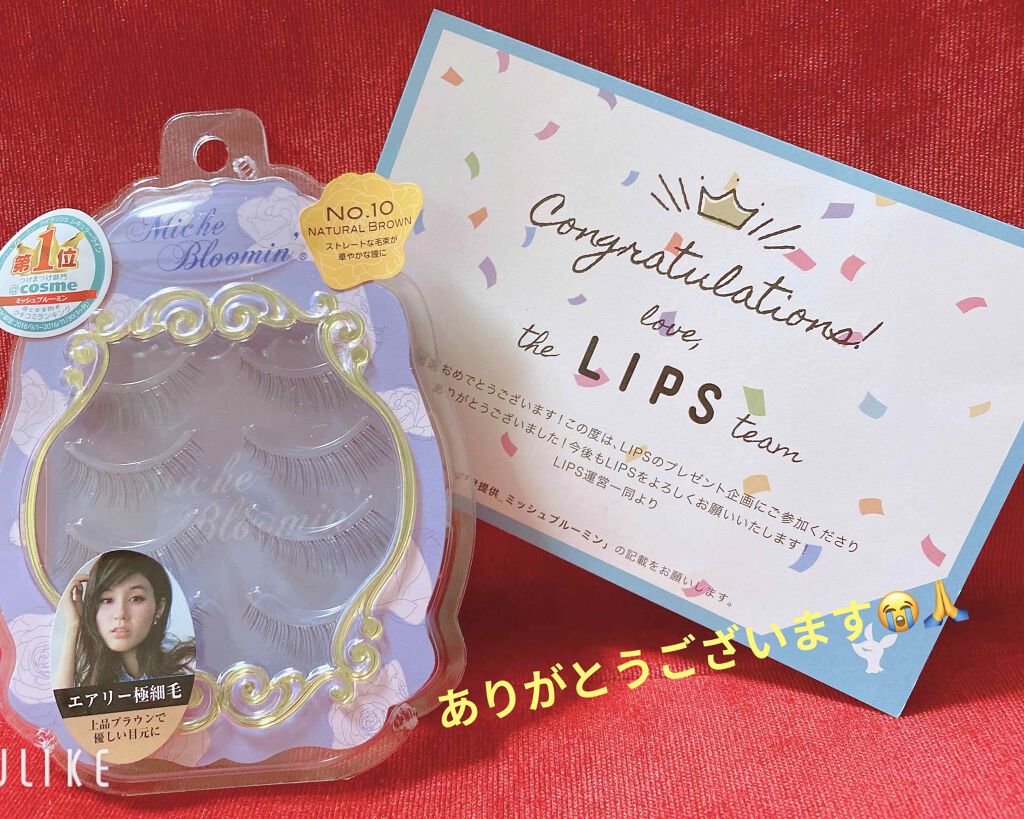 パーフェクトマルチアイズ/キャンメイク/アイシャドウパレットを使ったクチコミ(1枚目)