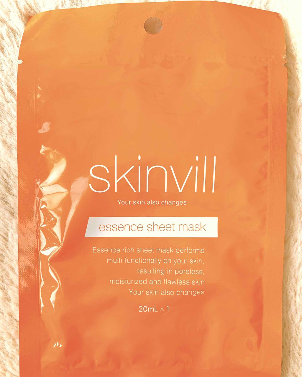 エッセンスシートマスク/skinvill/シートマスク・パックを使ったクチコミ(1枚目)
