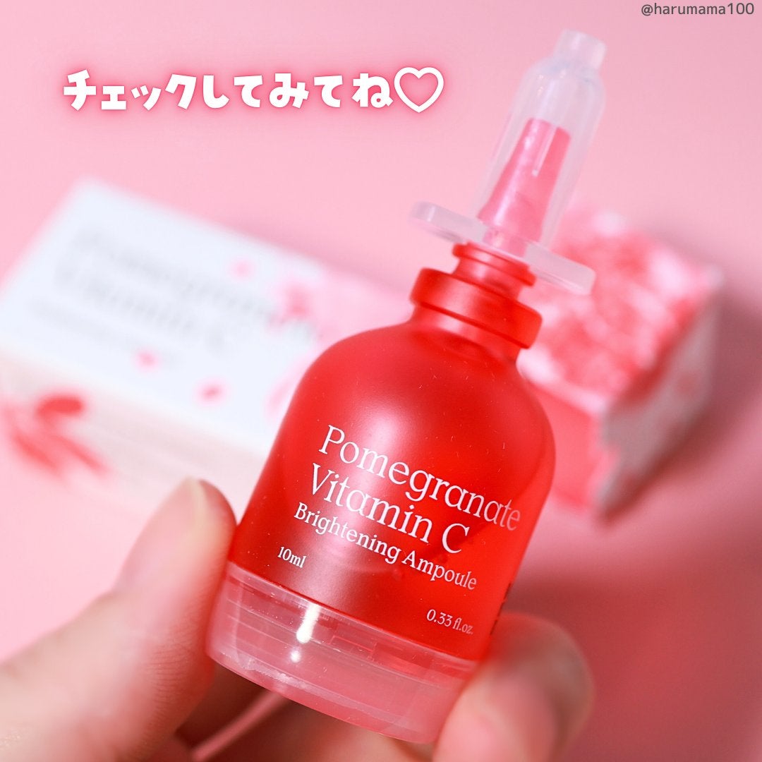 ザクロビタミンC美白アンプル/NATURAL DERMA PROJECT/美容液を使ったクチコミ(6枚目)