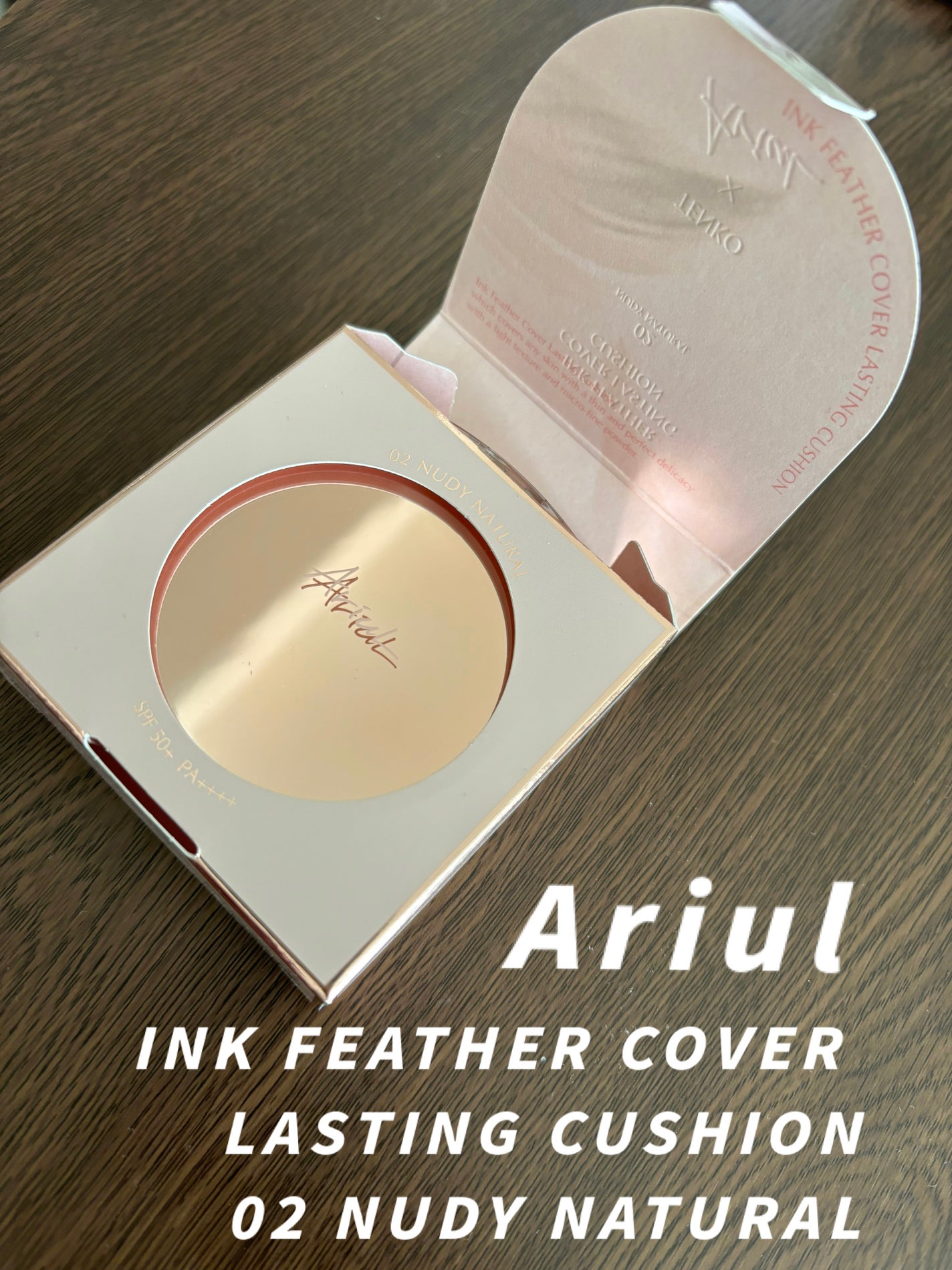 アリウル インクフェザーカバーラスティングクッション/Ariul/クッションファンデーションを使ったクチコミ(1枚目)