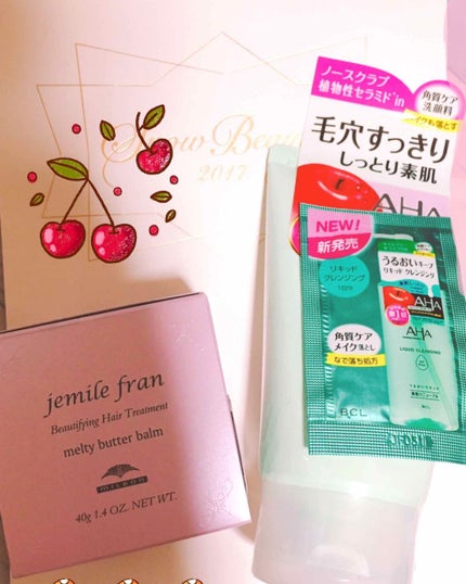 クレンジングリサーチ ウォッシュクレンジング N/クレンジングリサーチ/洗顔フォームを使ったクチコミ(1枚目)