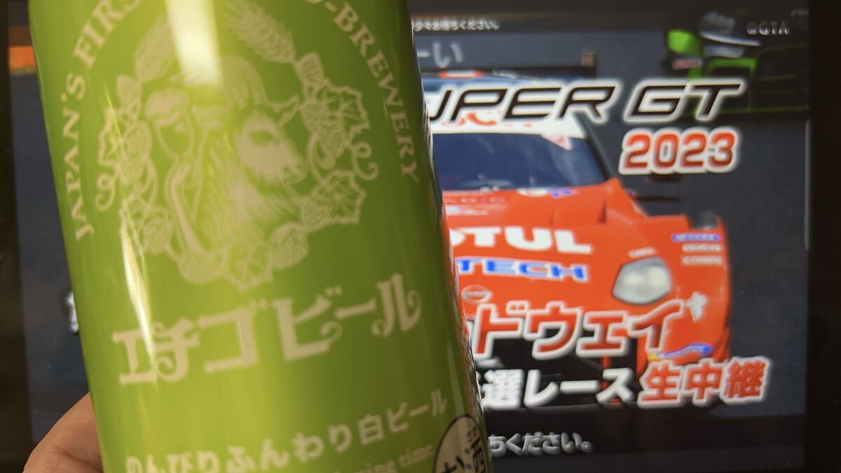 レブロン キス シュガー スクラブ/REVLON/リップスクラブを使ったクチコミ（2枚目）