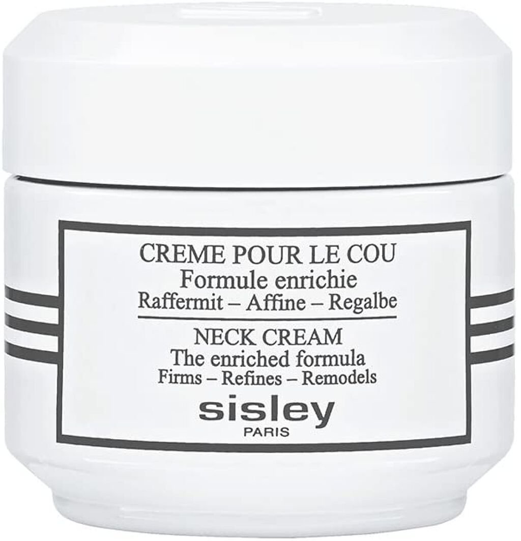 クレーム プール クー N シスレー