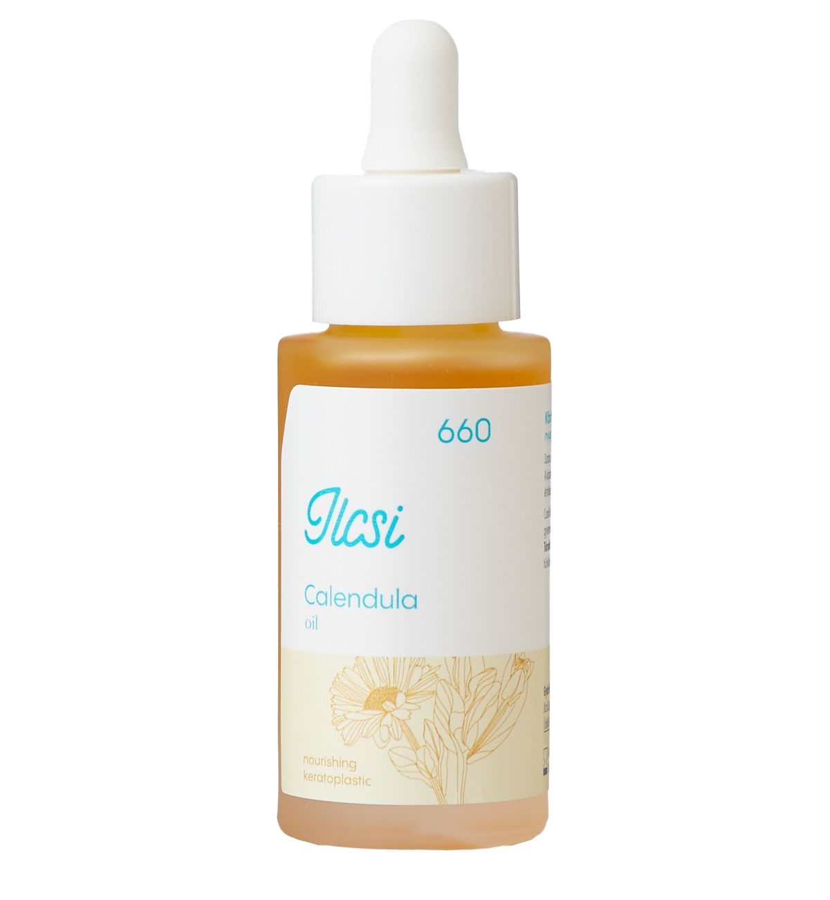 エステリペア ILCSI