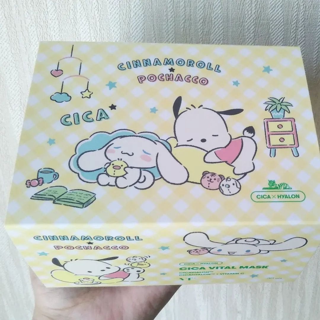 シカバイタル マスク/VT/シートマスク・パックを使ったクチコミ(1枚目)